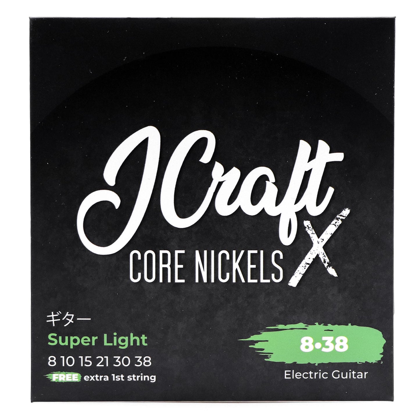 JCraft X Core Nickels Electric Guitar Strings