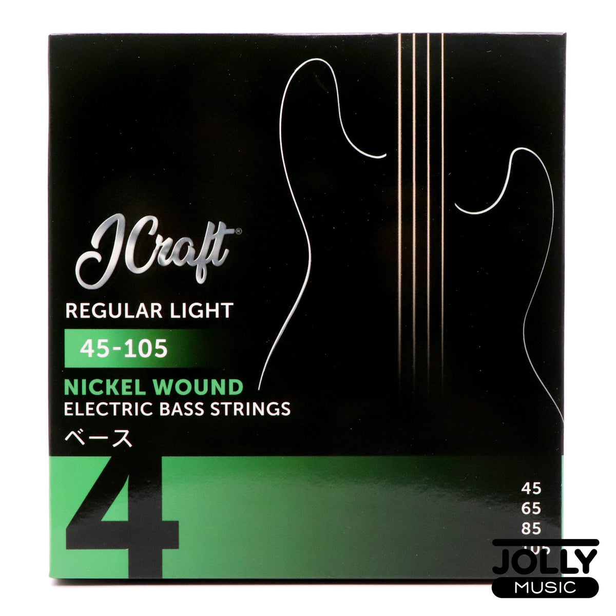 Ernie ball SLINKY FLATS BASS SHORT SCALE 45-105 - jeu de 4 cordes Cordes basse électrique Ernie ball SLINKY FLATS BASS SHORT SCALE 45-105 - jeu de 4 cordes Cordes basse électrique