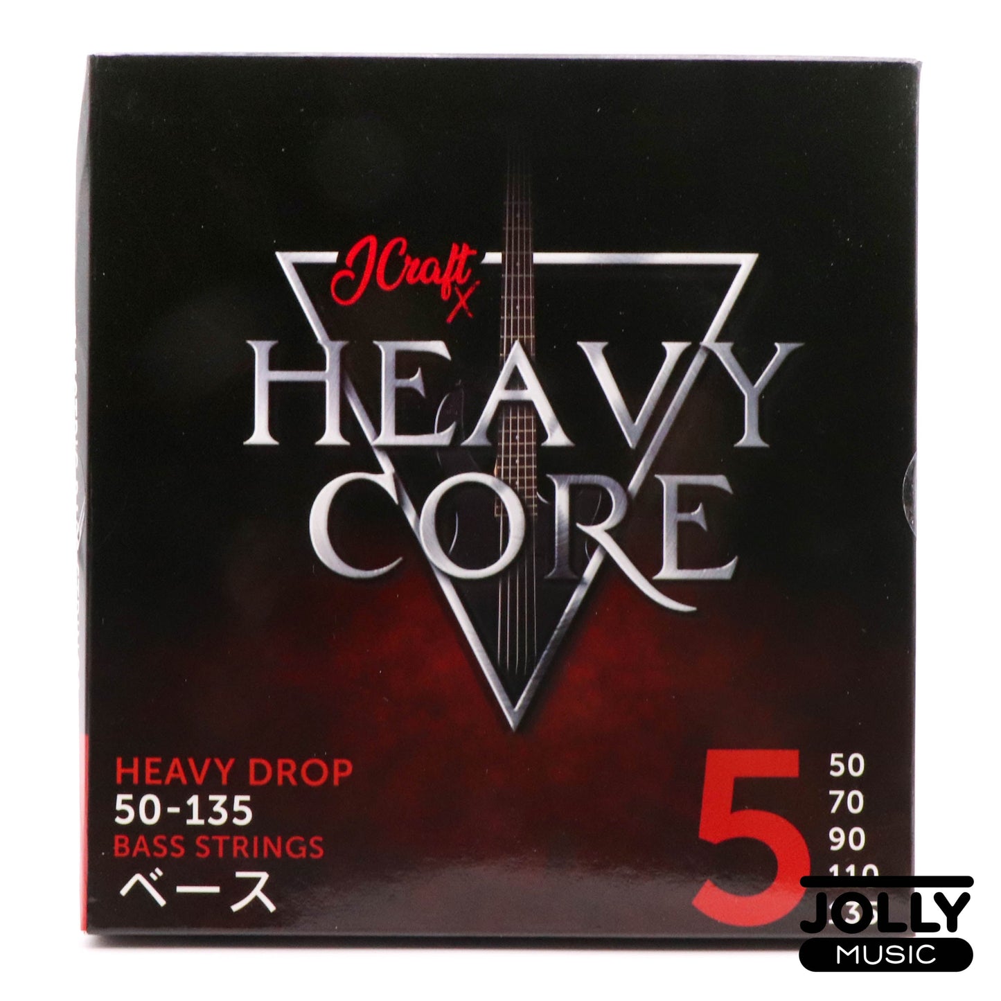 JCraft X Heavy Core 5-String Electric Bass Guitar String 50-135