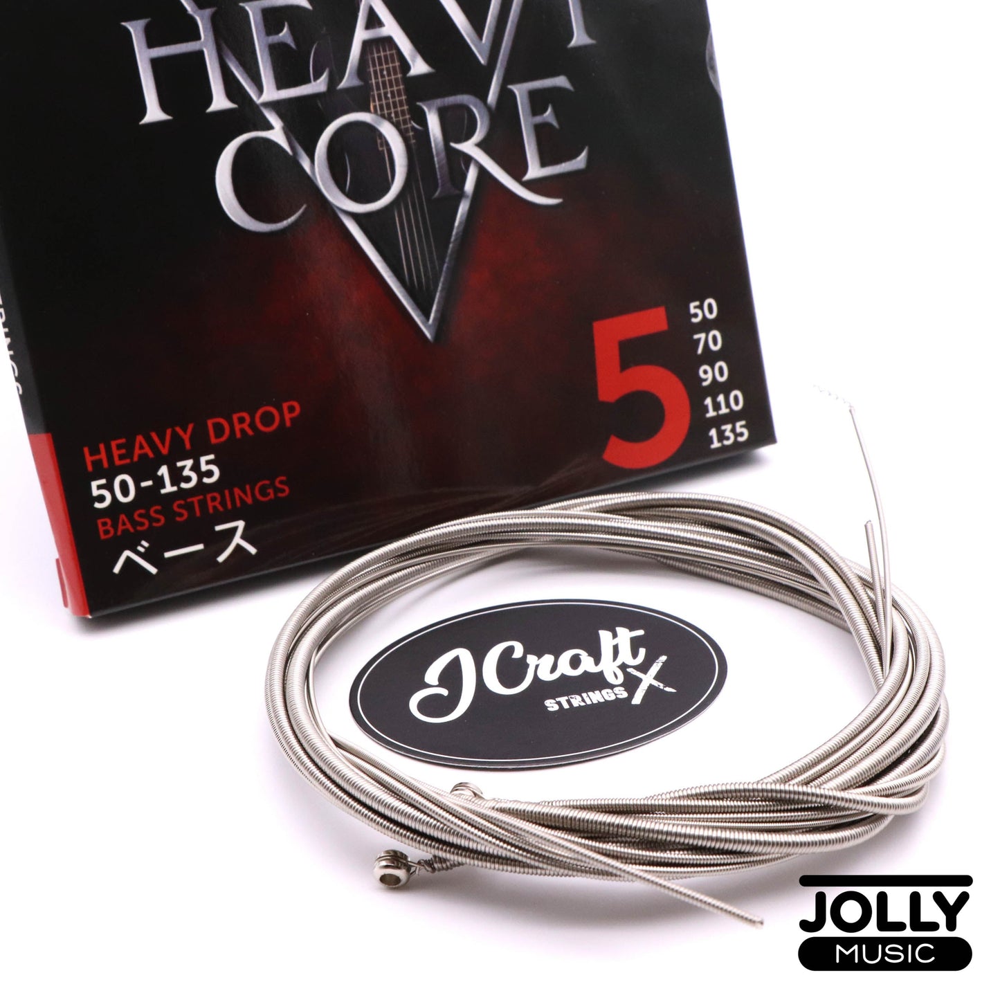 JCraft X Heavy Core 5-String Electric Bass Guitar String 50-135