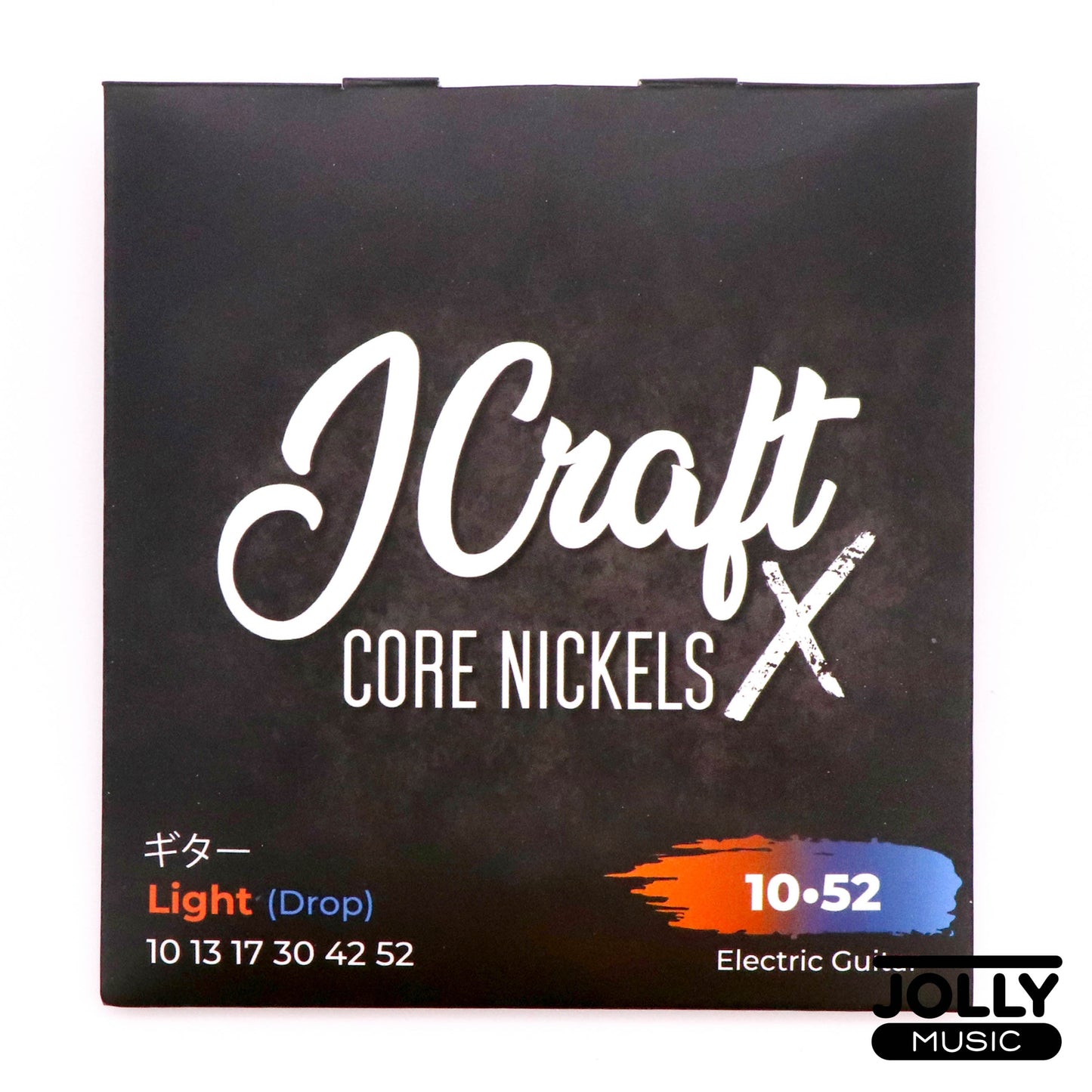 JCraft X Core Nickels Electric Guitar Strings